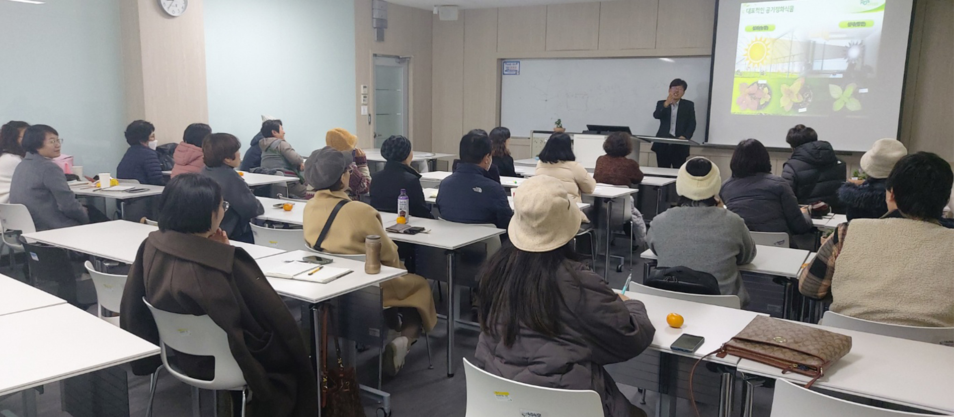 전주대학교 반려동식물학과